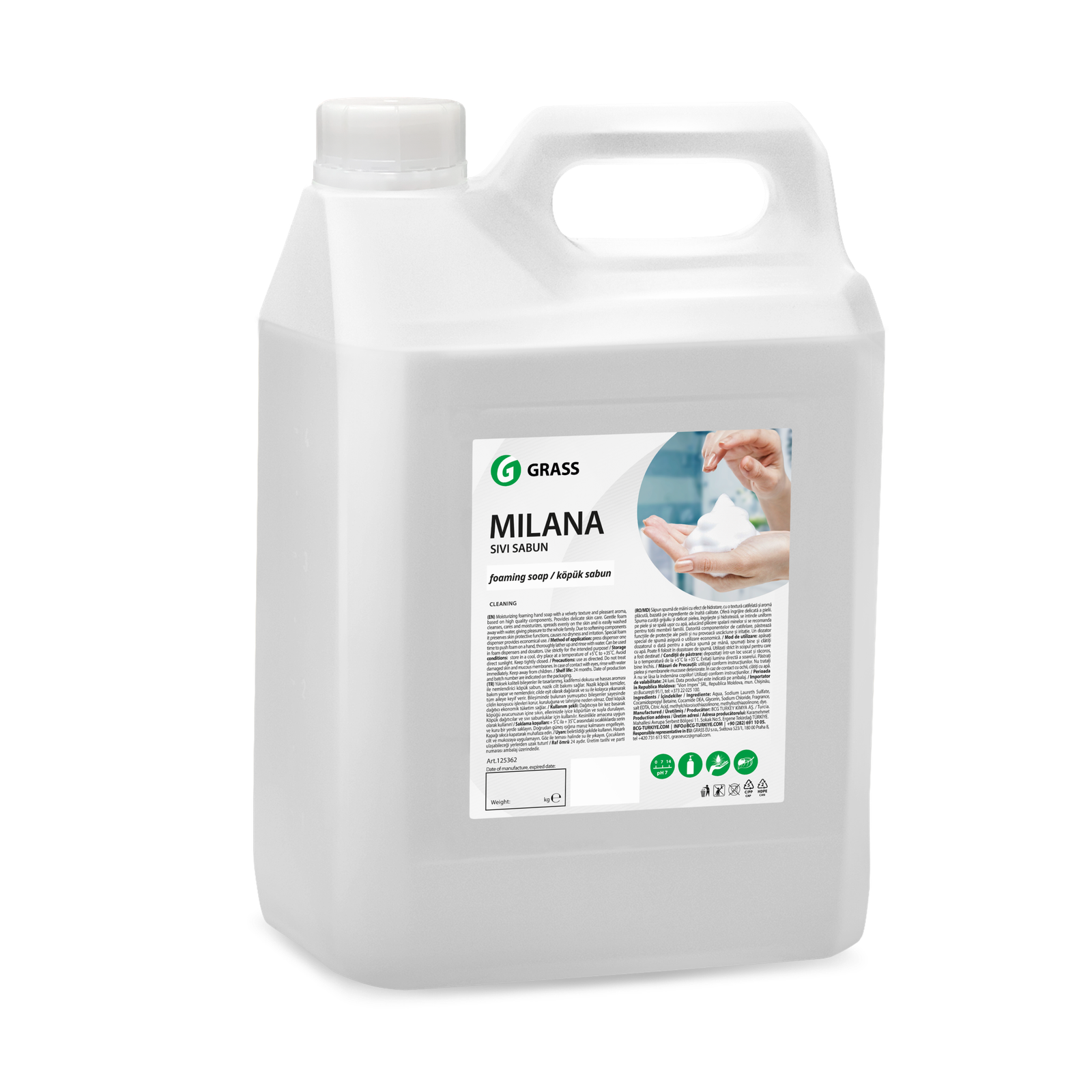 صابون اليدين الرغوي ميلانا Milana — 5 كغم