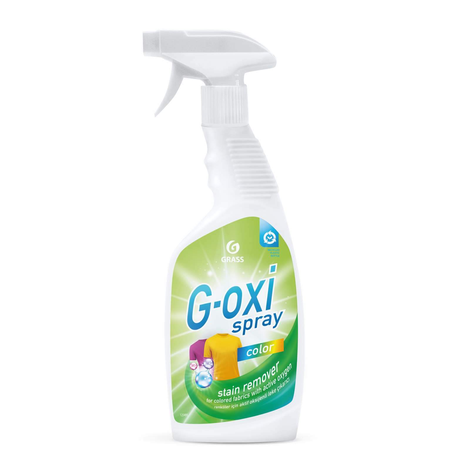 مزيل البقع G-Oxi للملابس الملونة — 600 مل