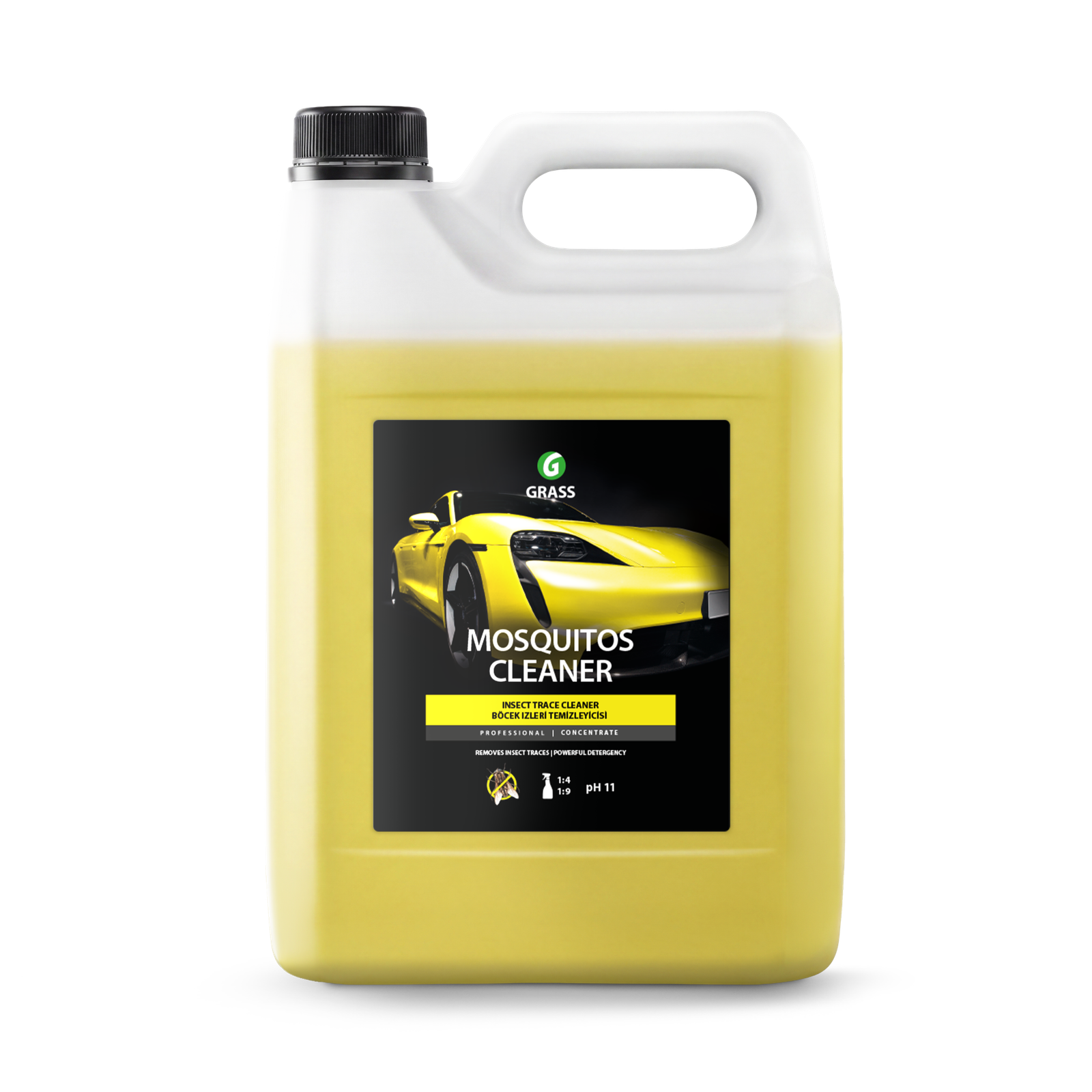 منظف آثار الحشرات Mosquitos Cleaner — 5 كغم