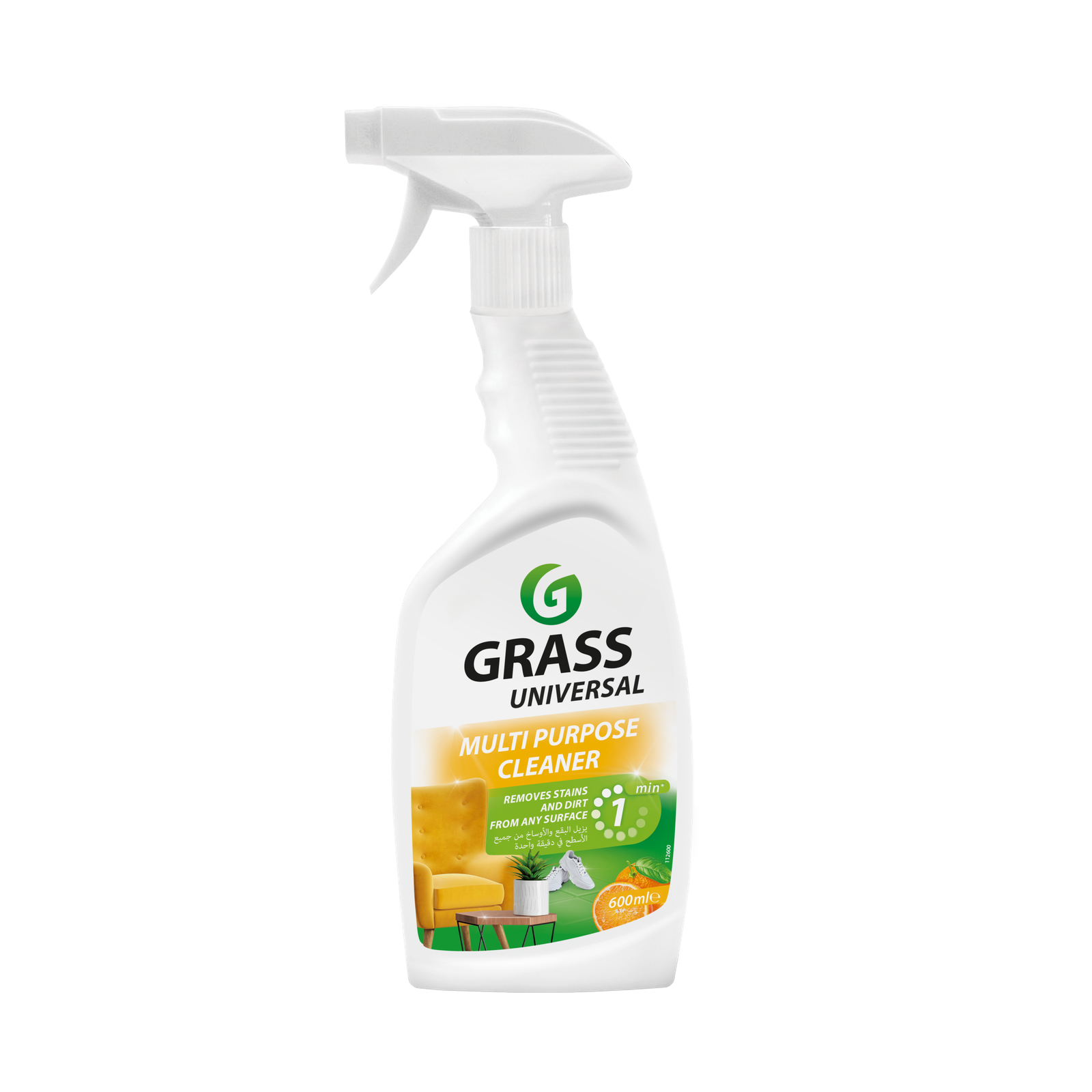 المنظف الشامل Universal Cleaner — 600 مل