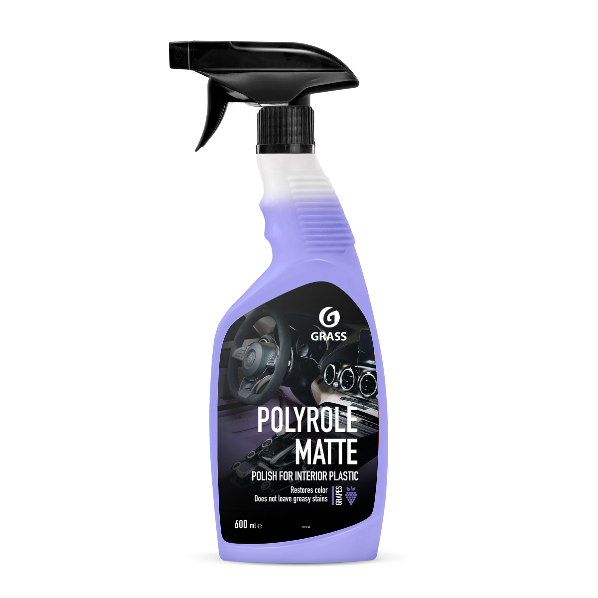 GRASS Polyrole Matte Üzüm 600 ml - Görsel 2