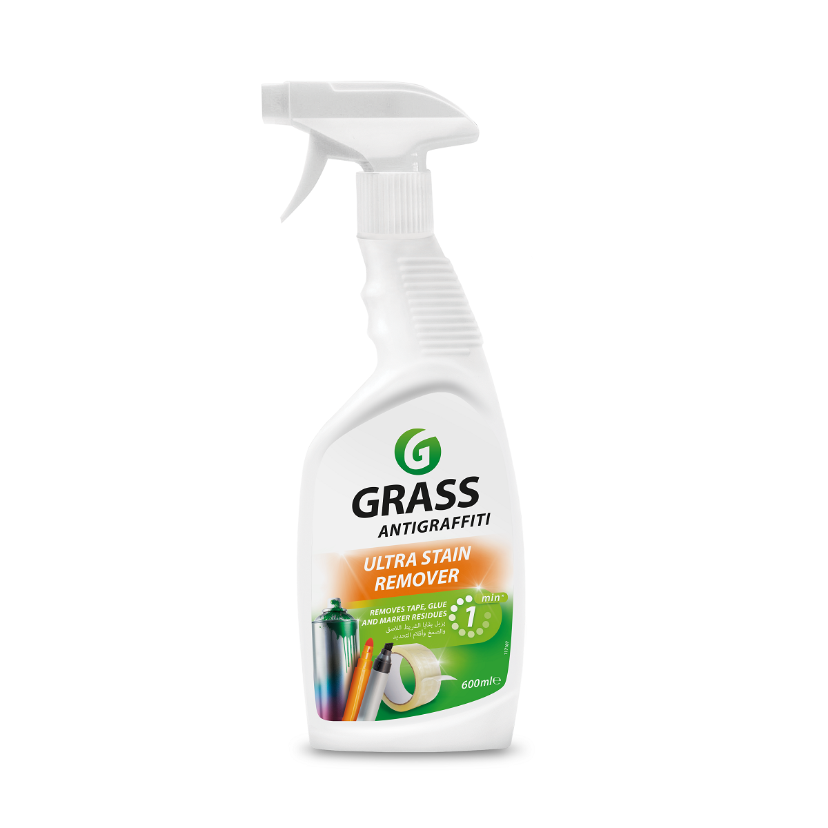 Cleaning agent GRASS 