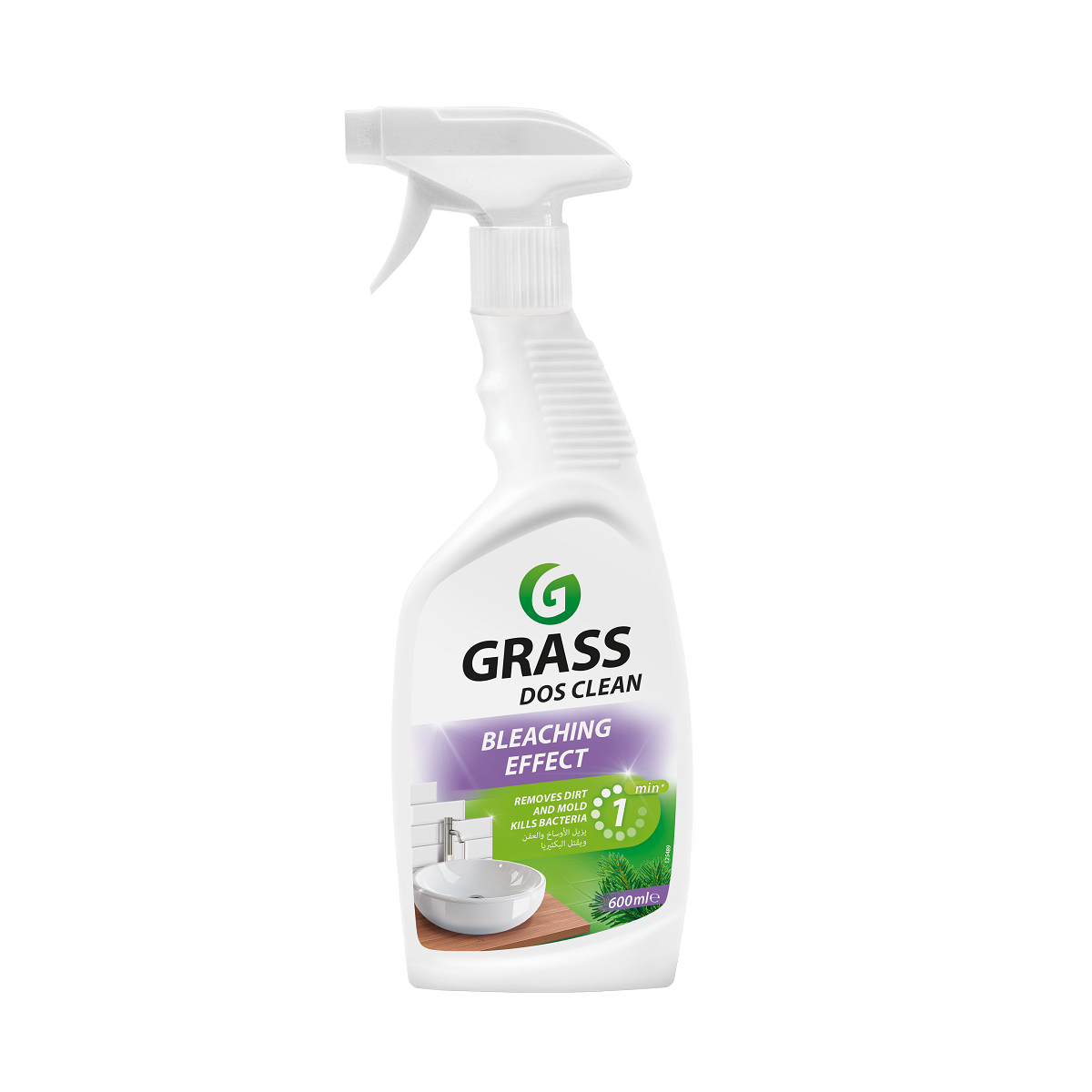 Cleaning agent GRASS 