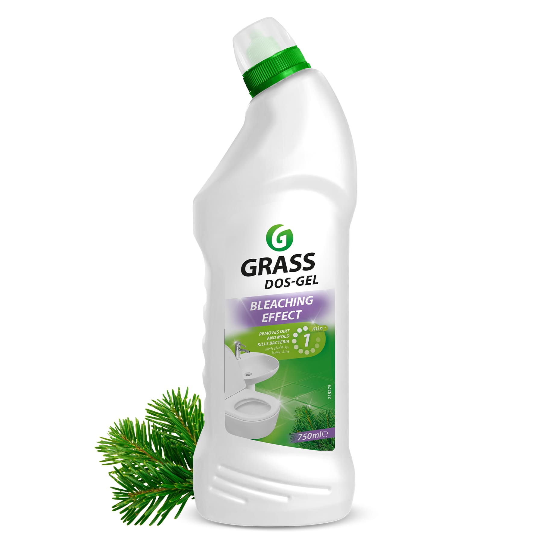 Detergent Grass professional DOS GEL (750 ml)