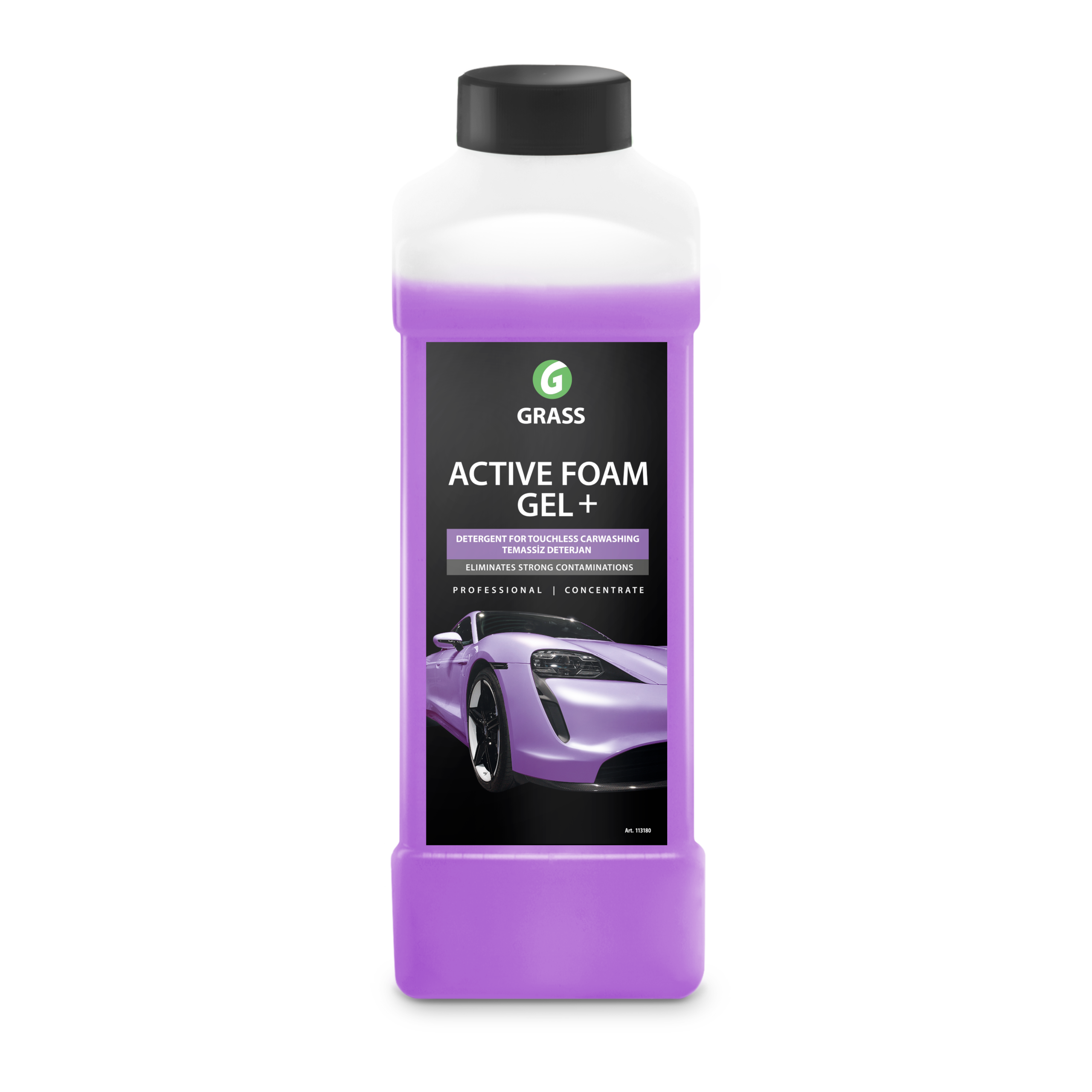 Detergent GRASS 