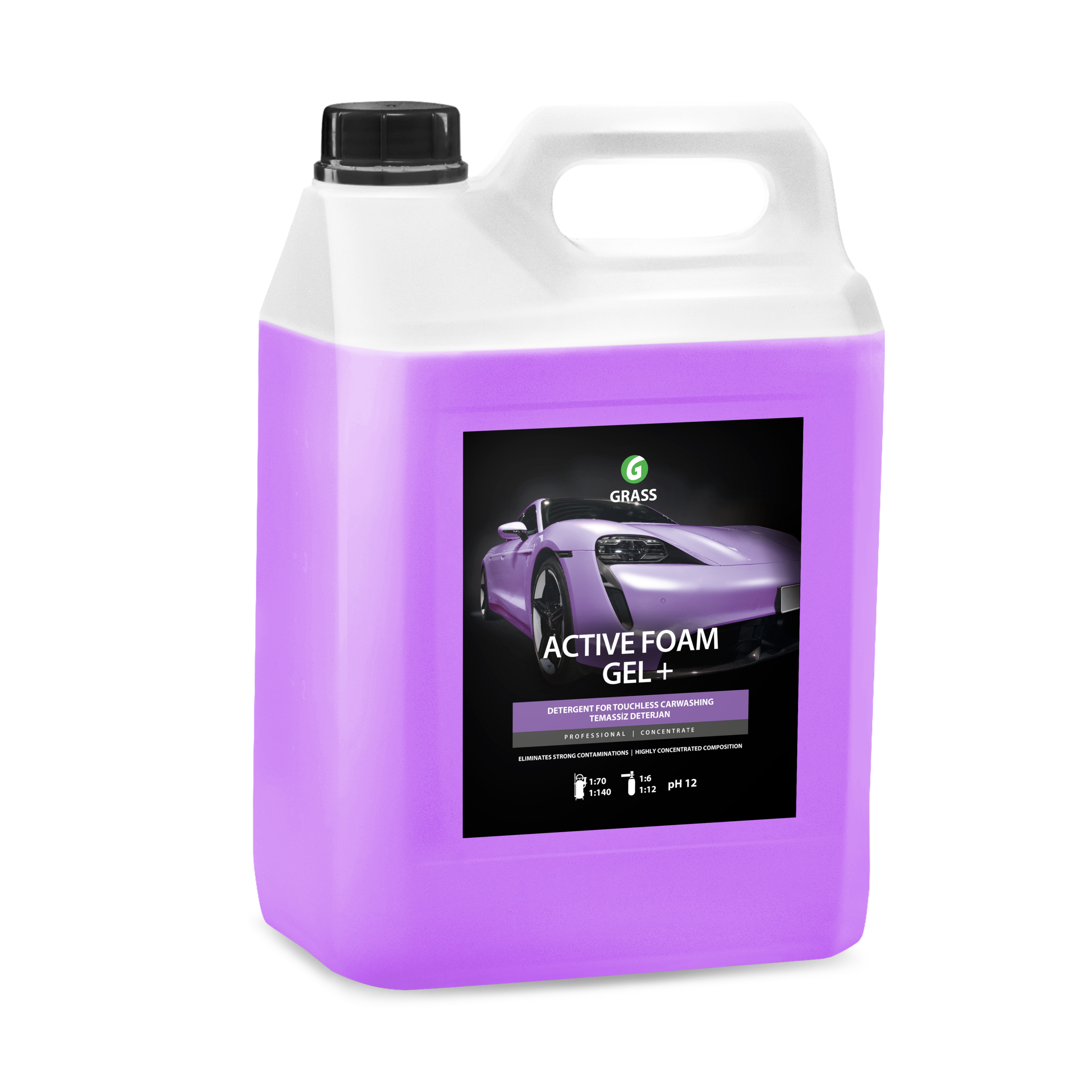 Detergent GRASS 