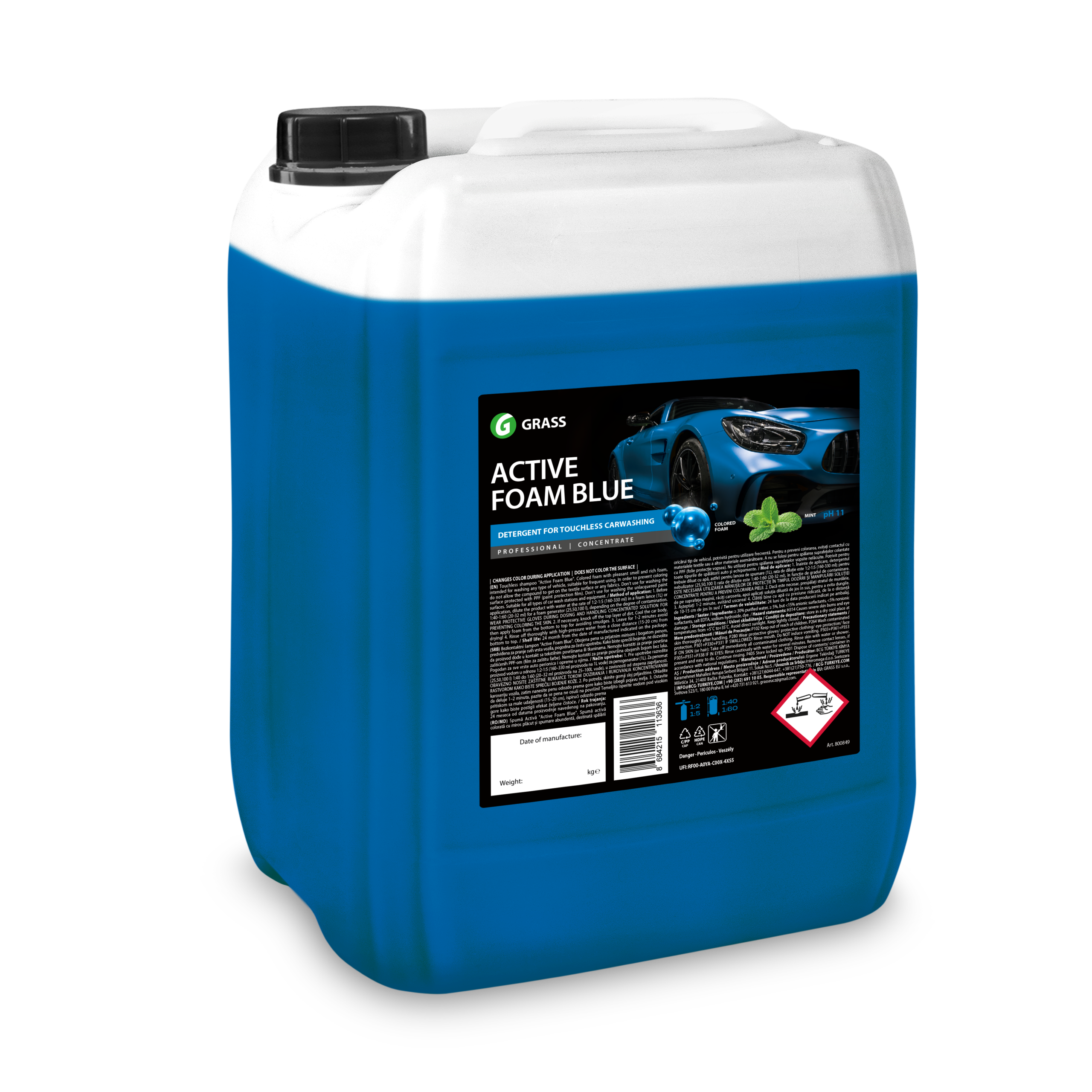 Detergent GRASS 