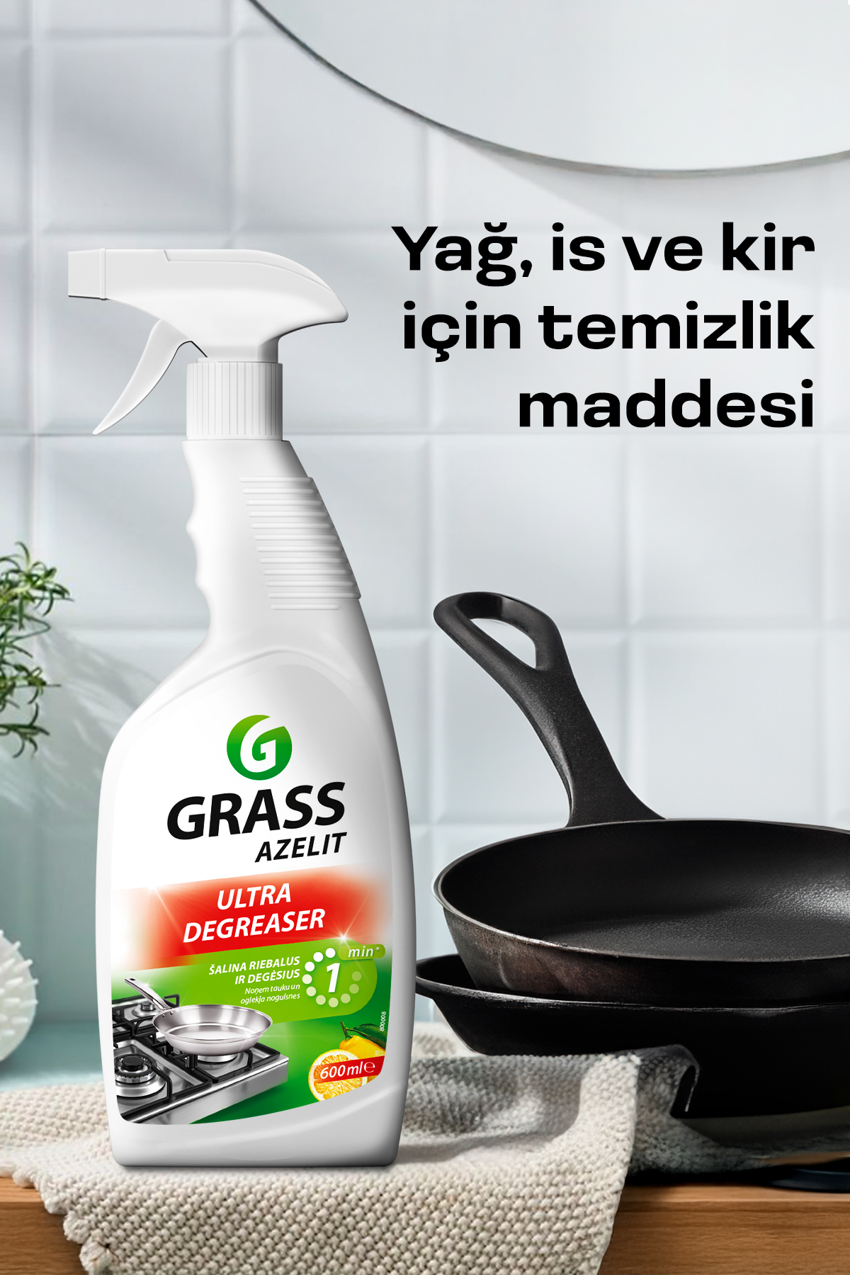 Cleaning agent GRASS 