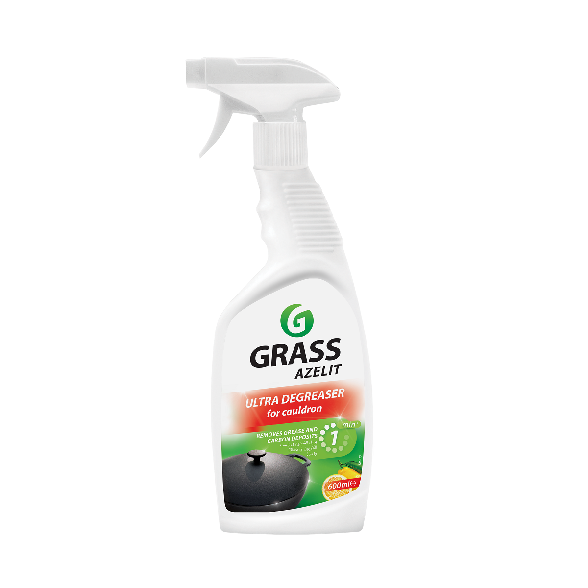 Cleaning agent GRASS 