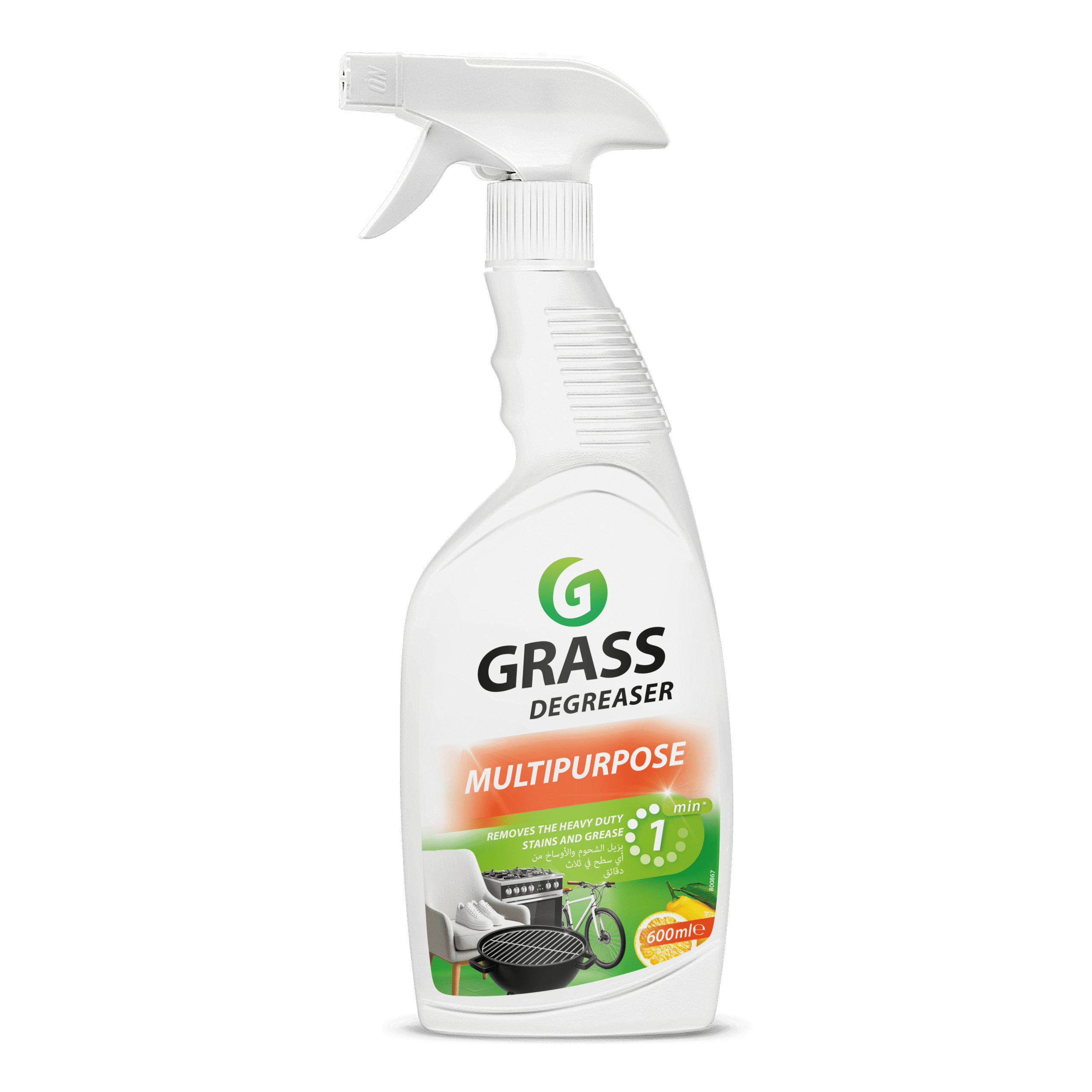 Cleaning agent GRASS 