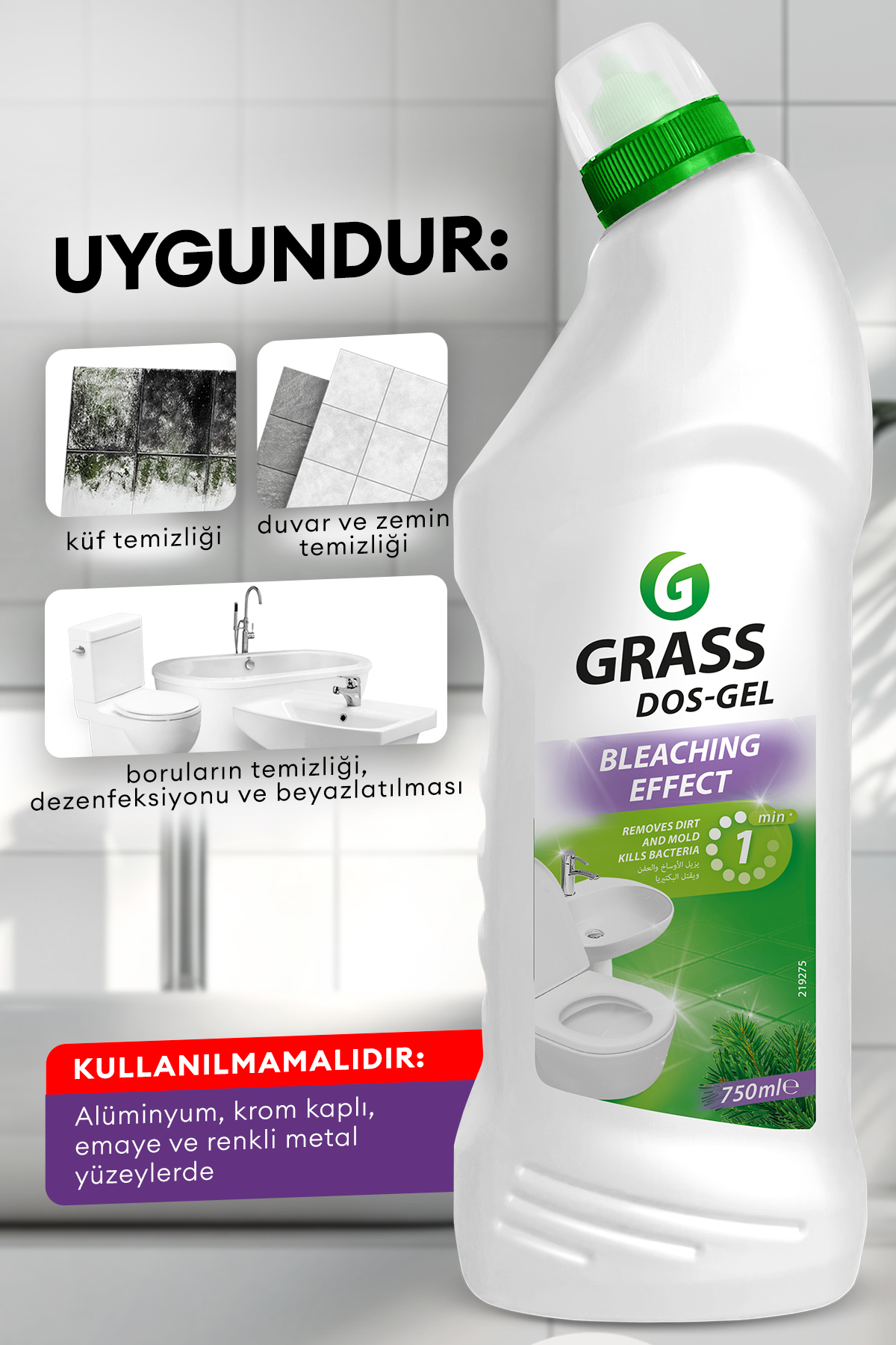 Detergent GRASS DOS GEL (750 ml)
