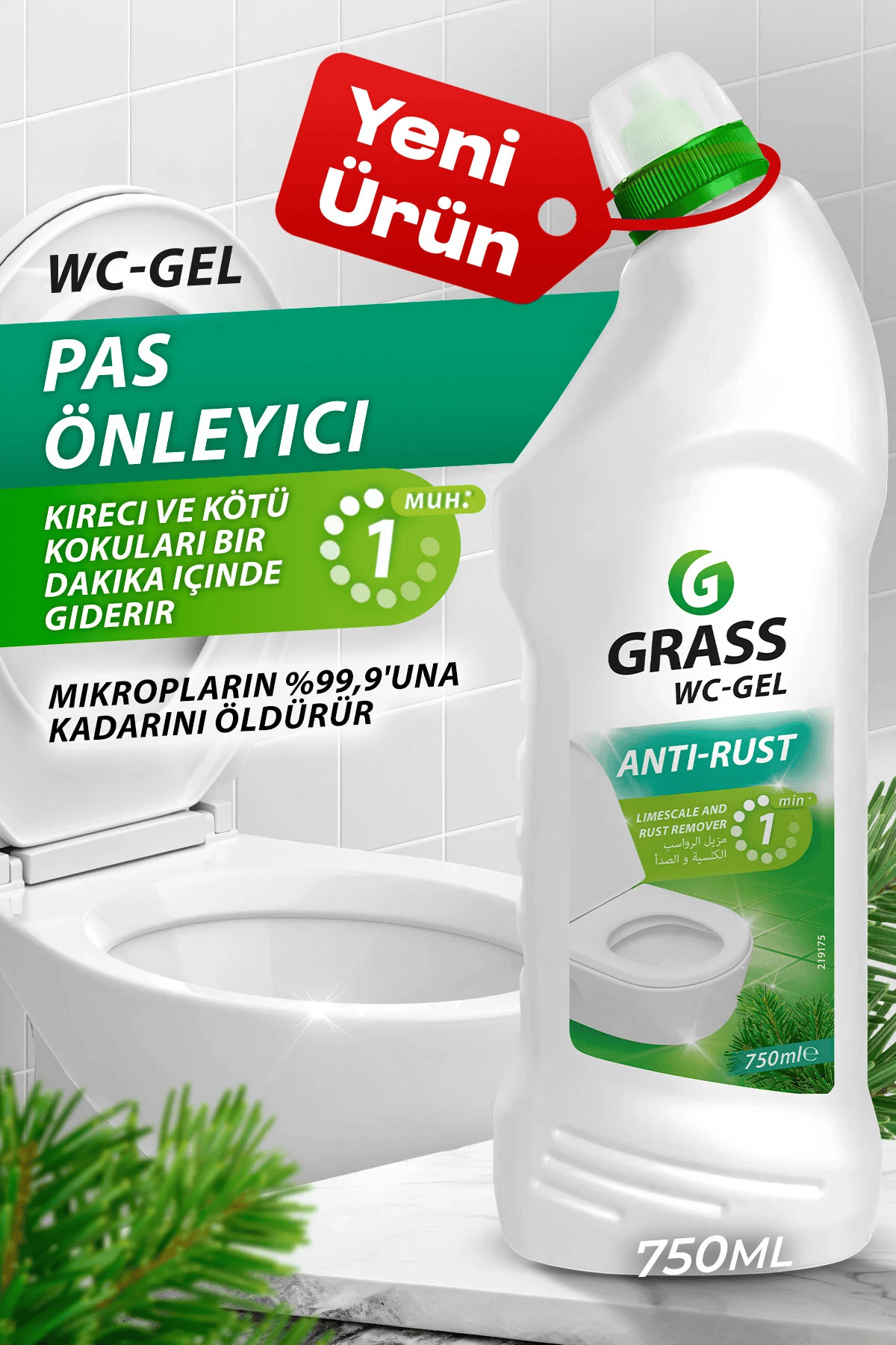 Detergent Grass WC-GEL (750 ml)