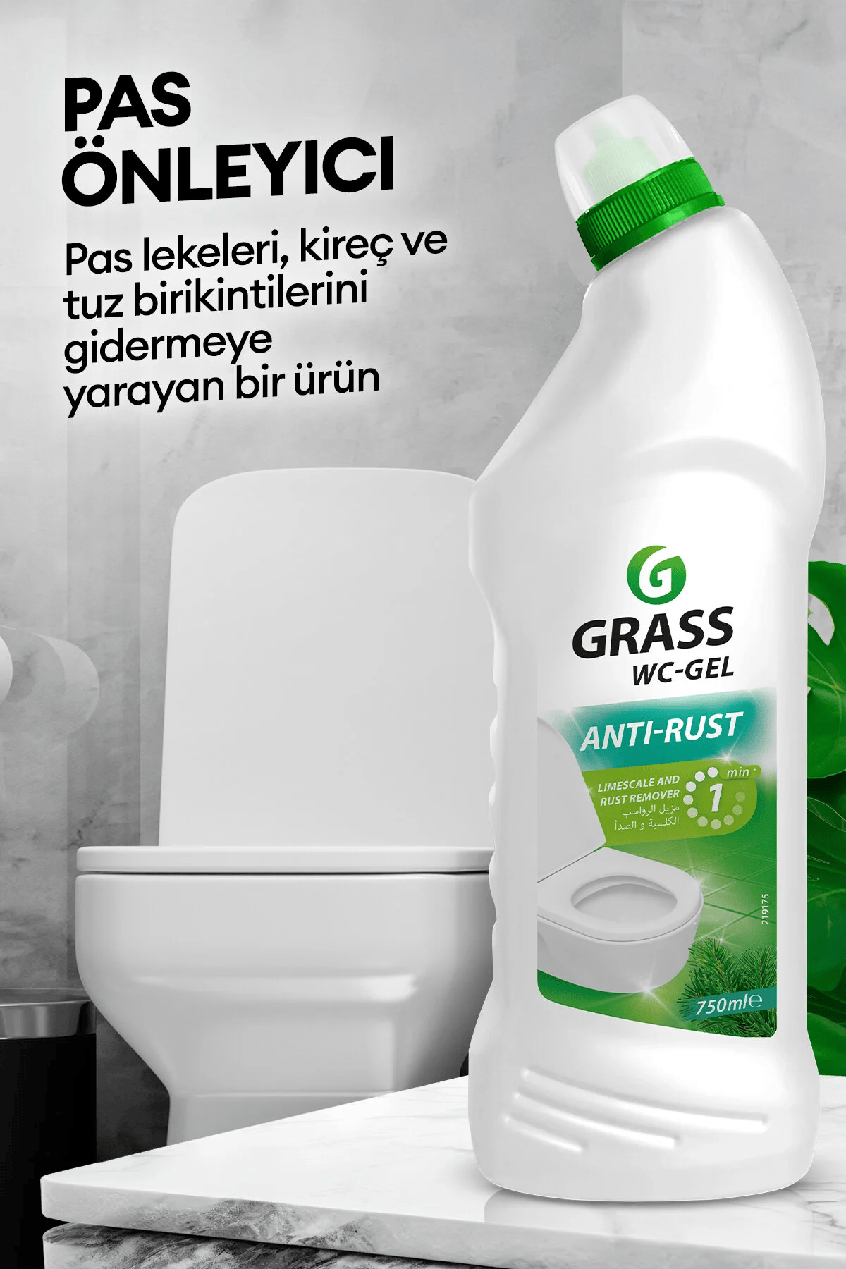 Detergent Grass WC-GEL (750 ml)