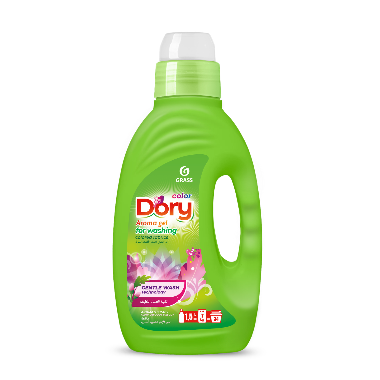 سائل الغسيل المركز دوري DORI للألوان — 1.5 لتر