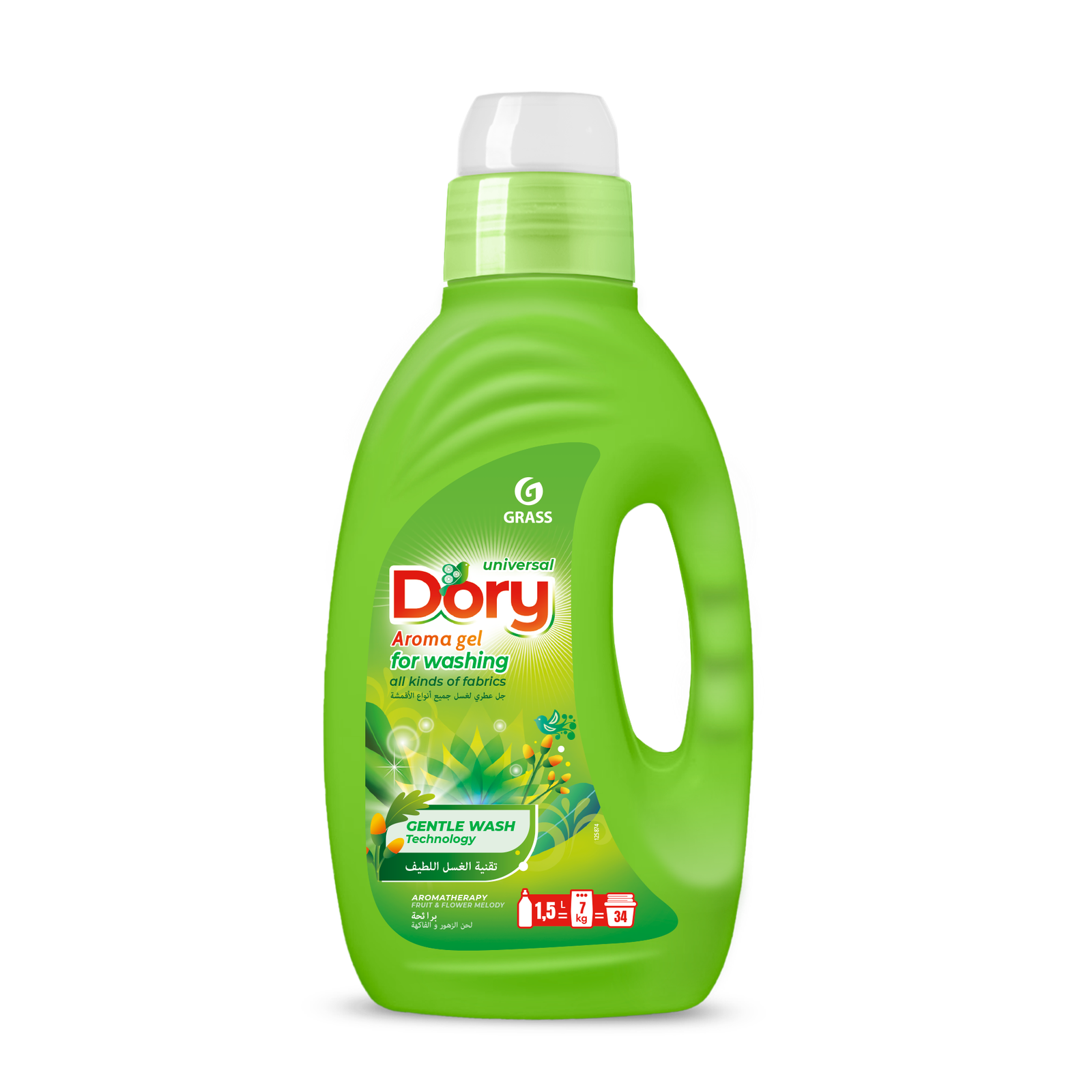 سائل الغسيل المركز دوري DORI لجميع الأقمشة — 1.5 لتر