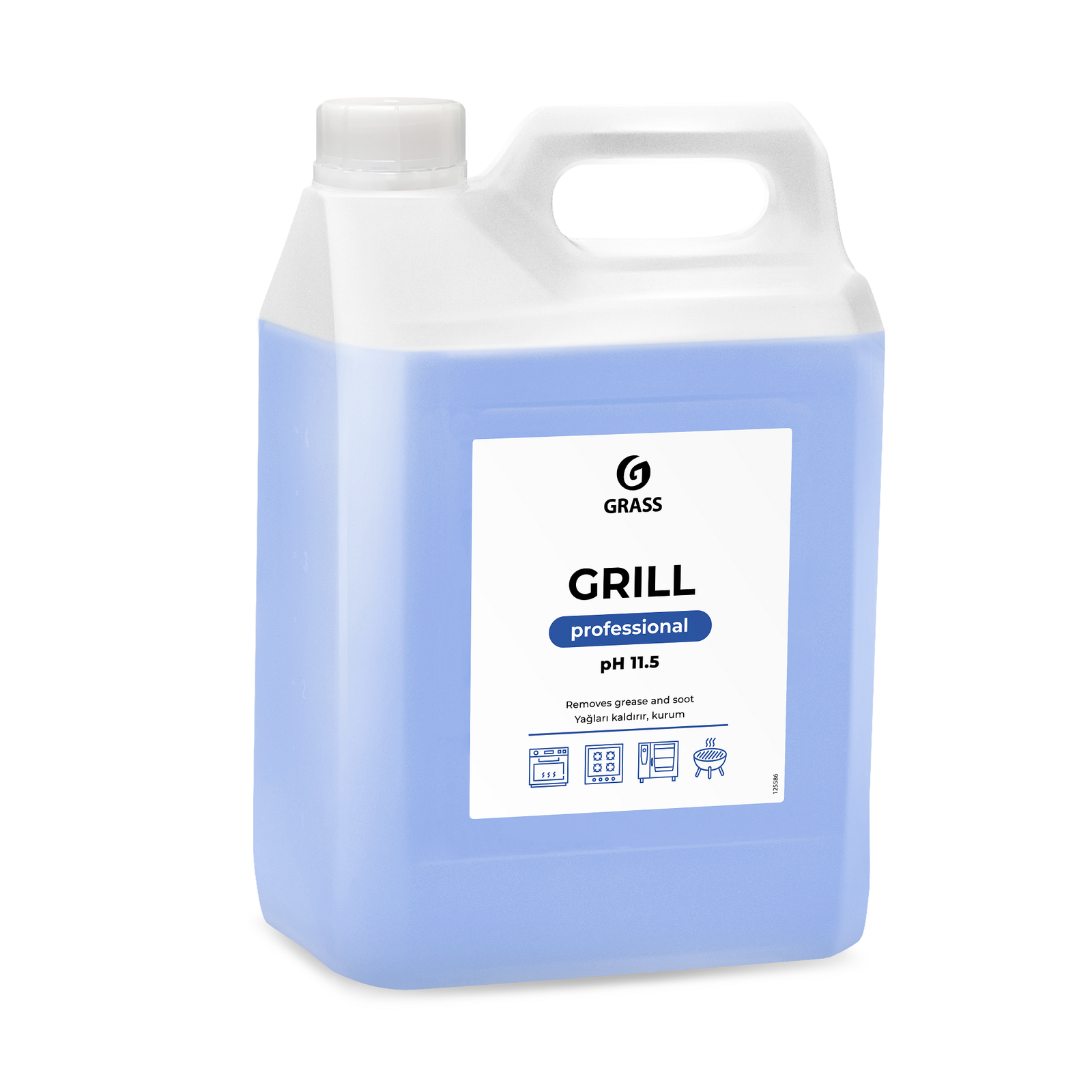 GRASS Grill Professional 5.7 kg
