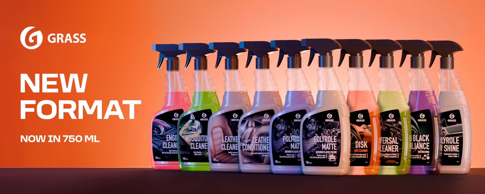 New format – now in 750 ml