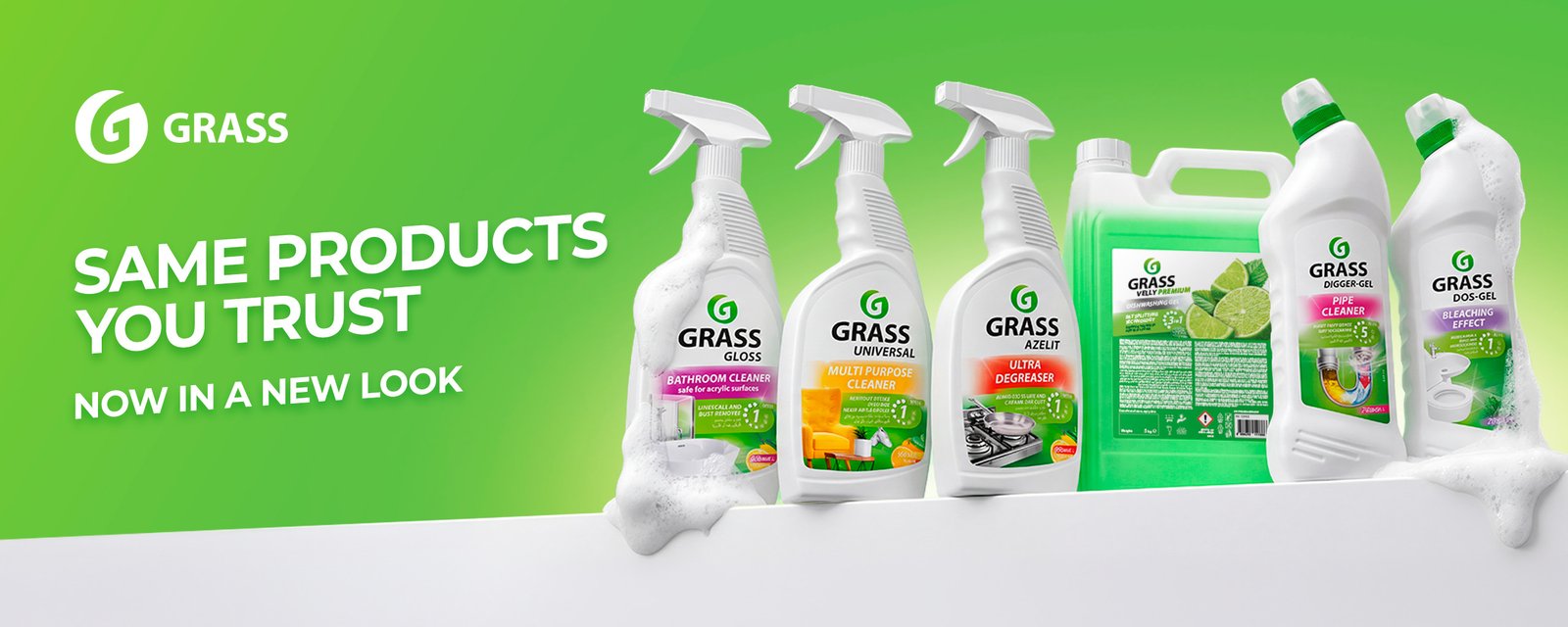 Same products you trust – now in a new look