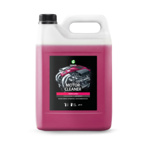 GRASS Motor Cleaner 5.8 kg